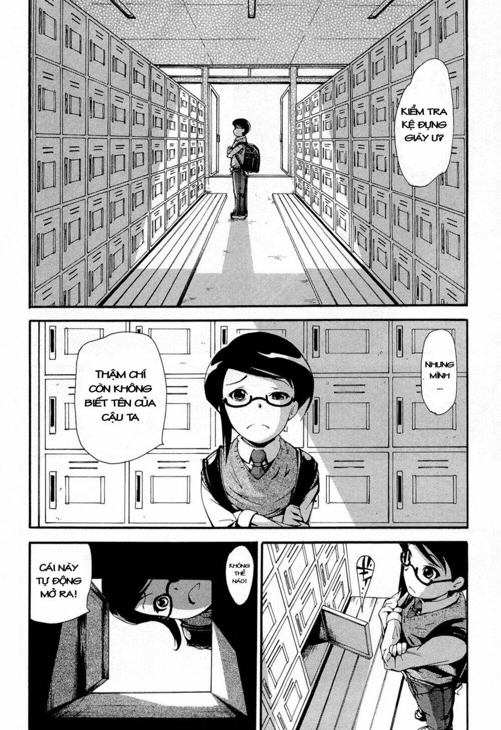 higanbana no saku yoru ni chapter 11 18