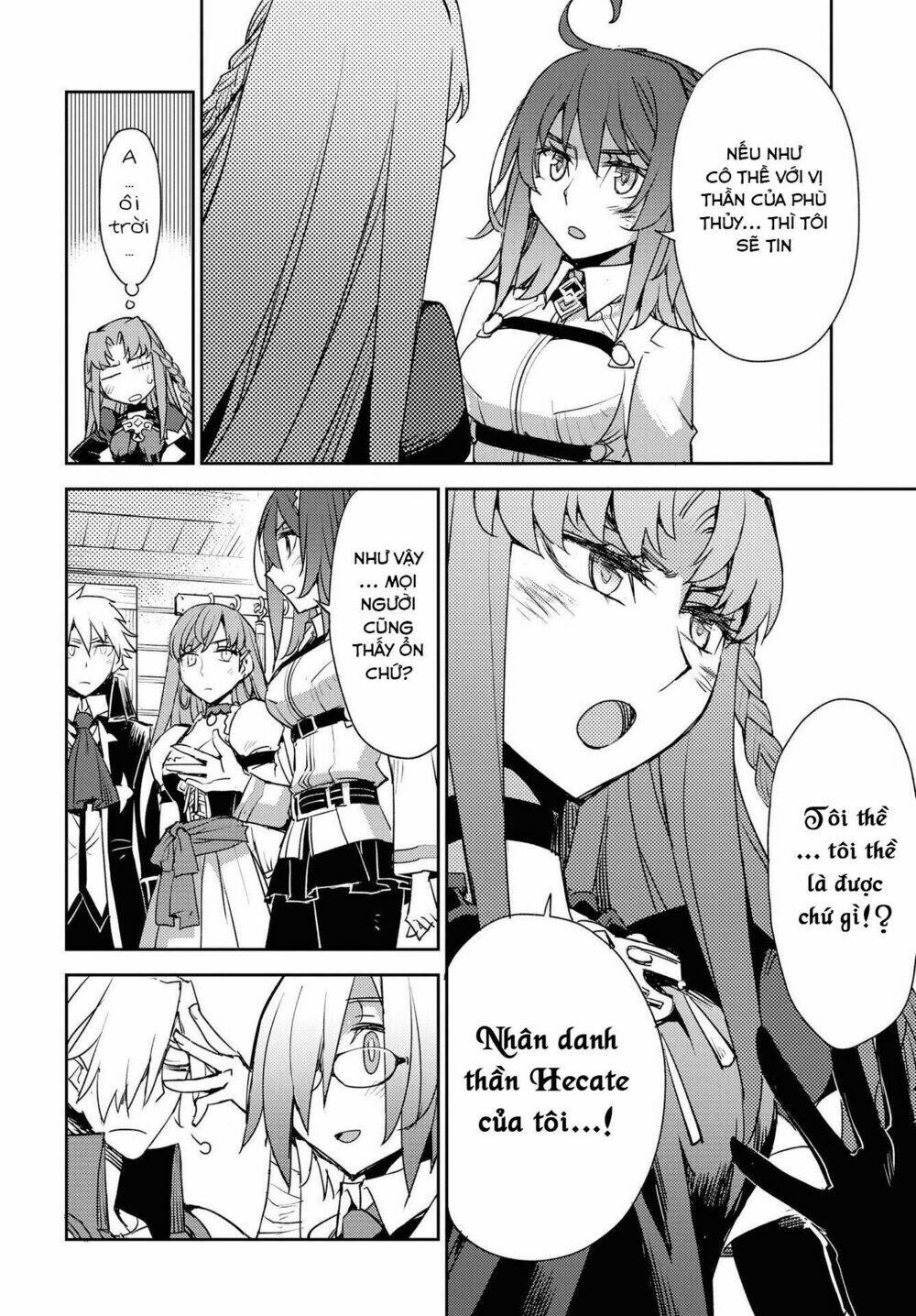 fate/grand order: epic of remnant - salem chapter 12 8