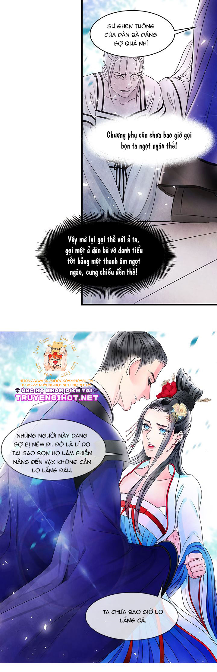 đêm hoang dại chapter 9.2 12