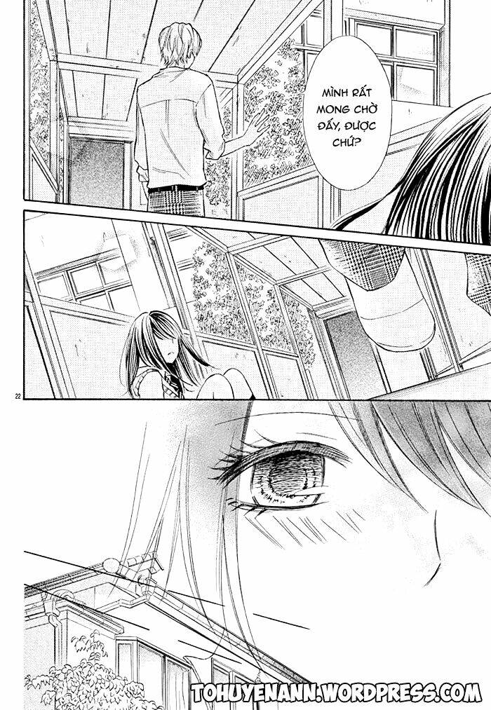 kono saki, rabu-rabu nari chapter 1.2 6
