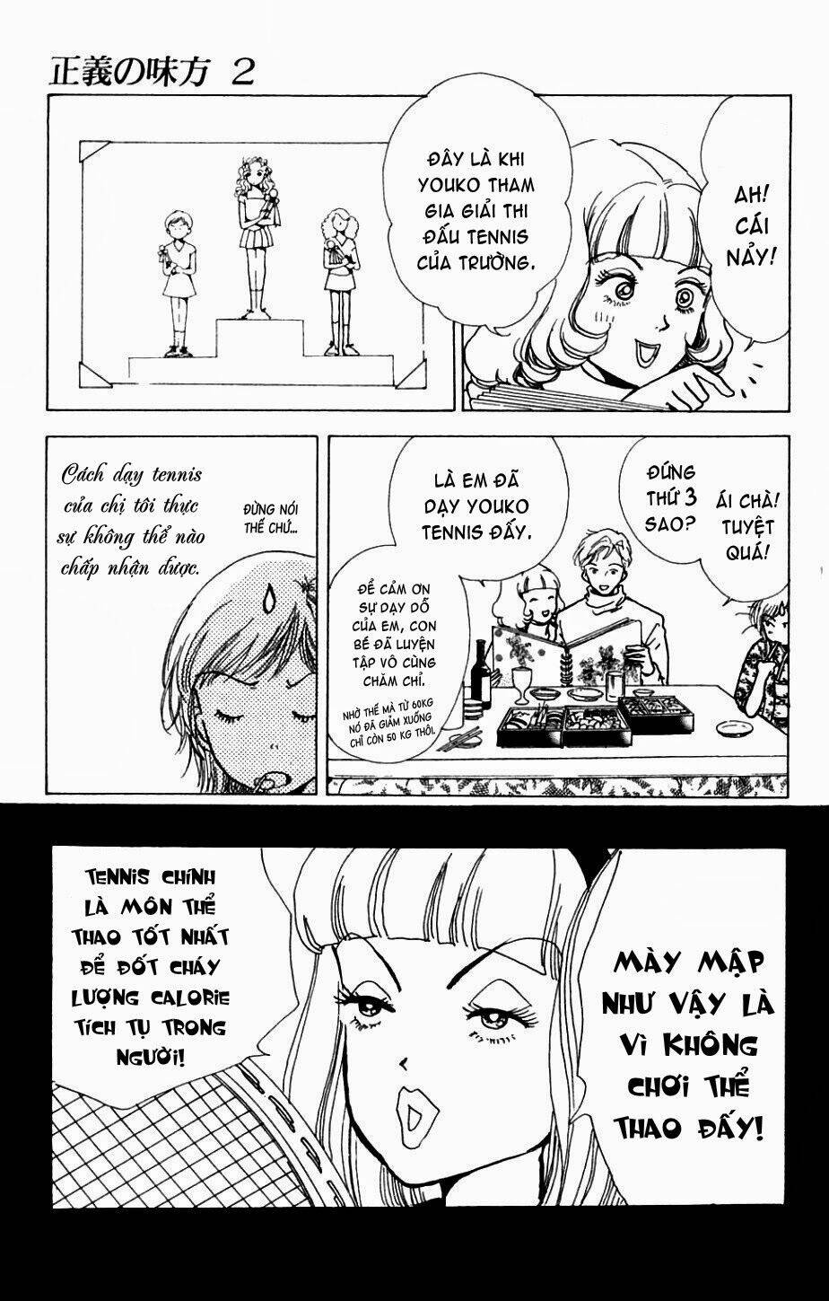 seigi no mikata chapter 6 26