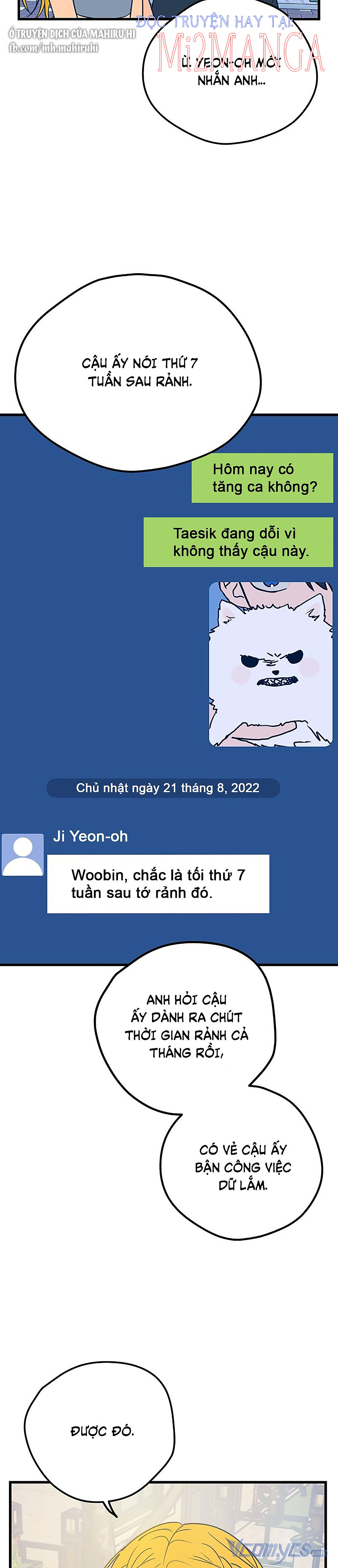 Kẻ Rác Rưởi Không Đáng Được Yêu chapter 17.1 2