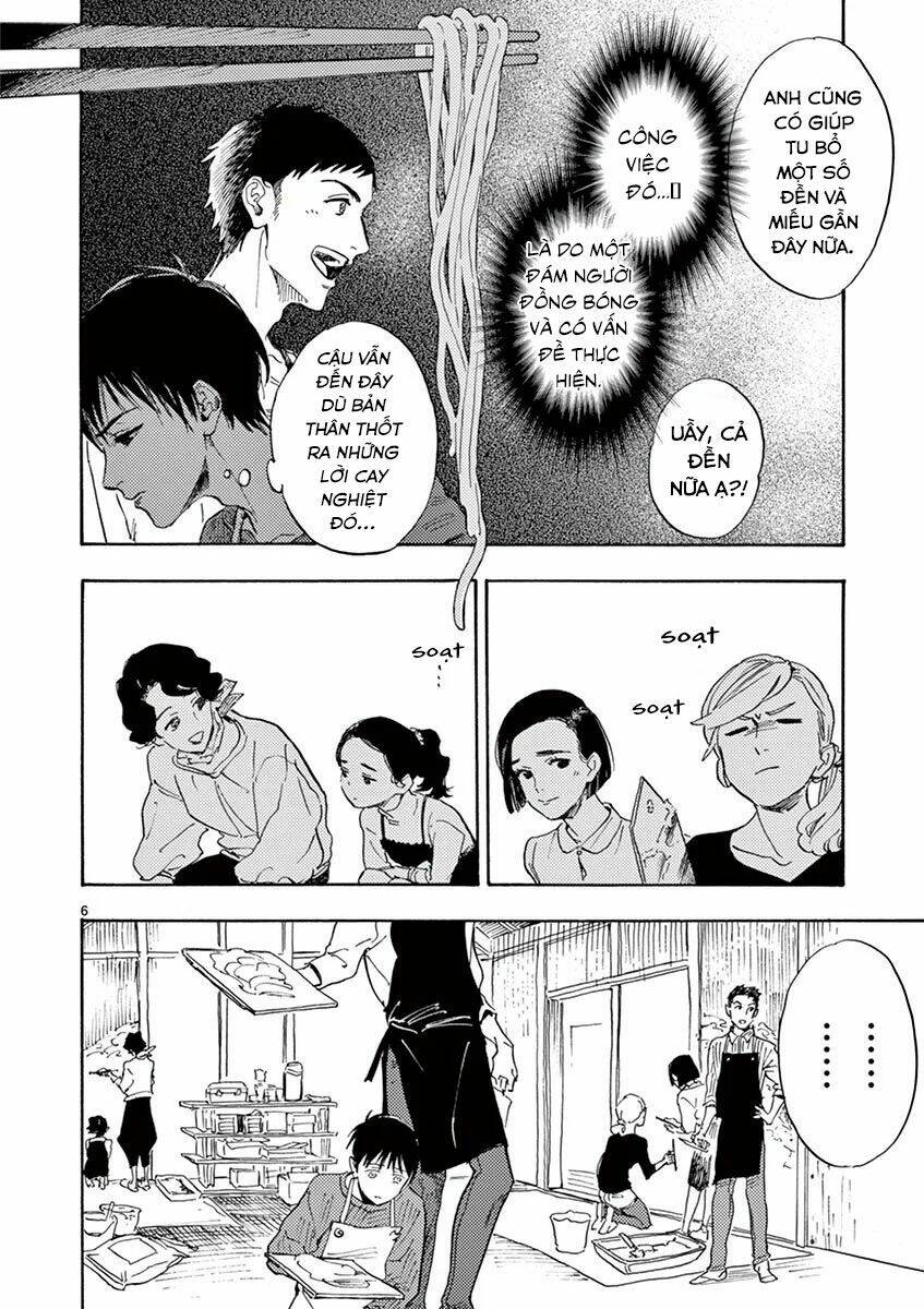 shimanami tasogare chapter 13 8