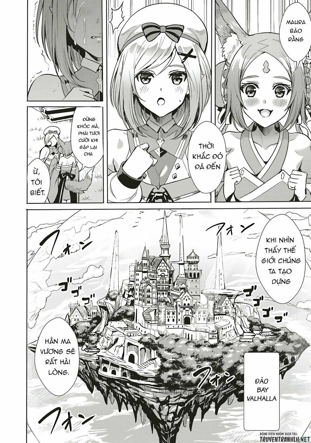 isekai saikyou no daimaou, tensei shi boukensha ni naru chapter 1.2 5