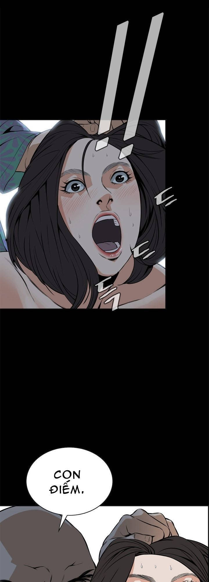 take a peek chapter 12 6