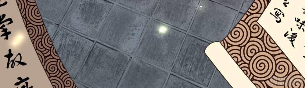 gay rồi! cái đó thành tinh rồi chapter 1 33