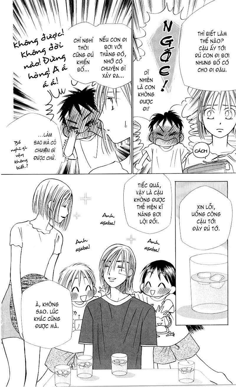 kare kano hajimemashita chapter 20 10