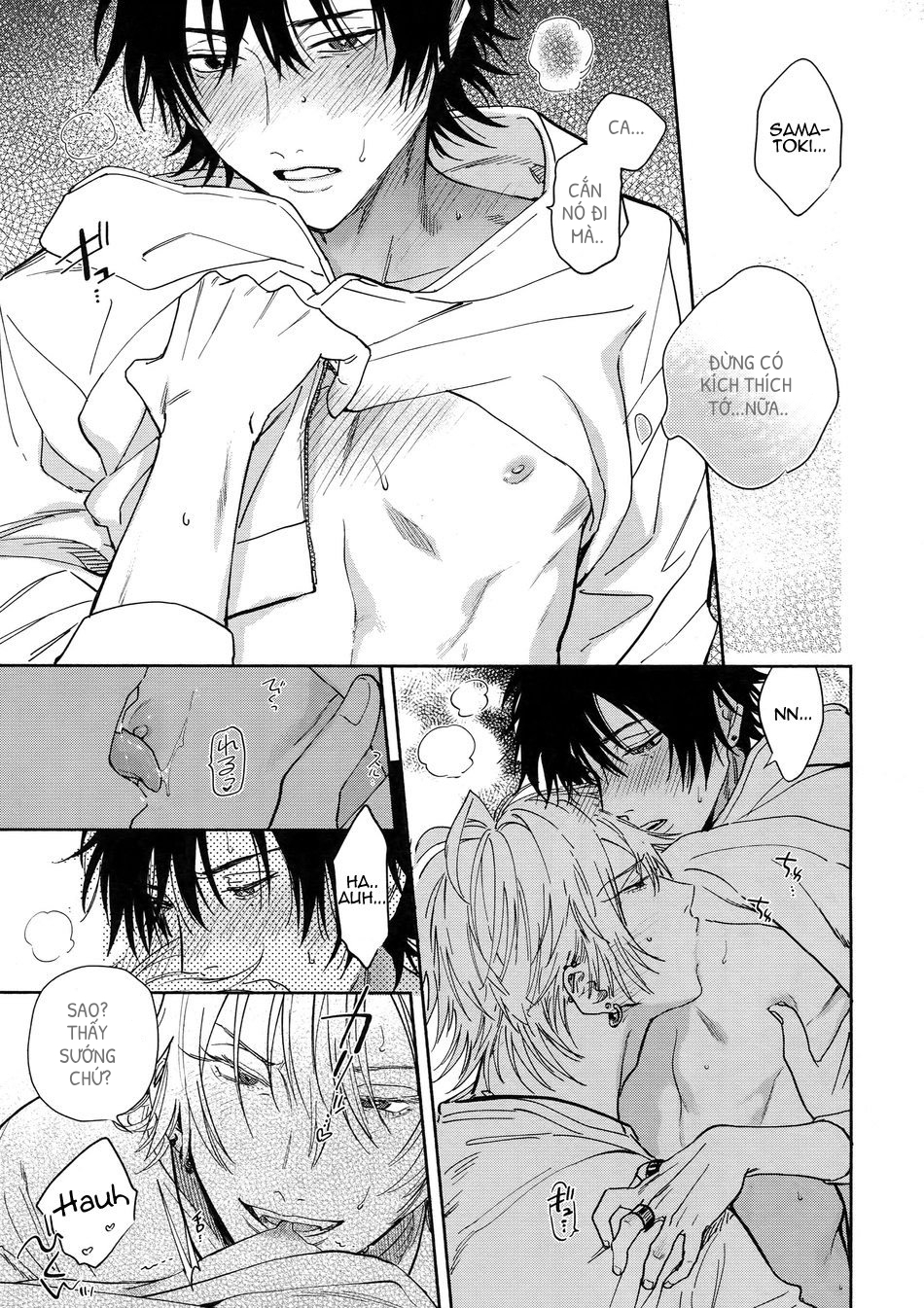 yoi no manimani - hypnosis mic dj chapter 1.2 5