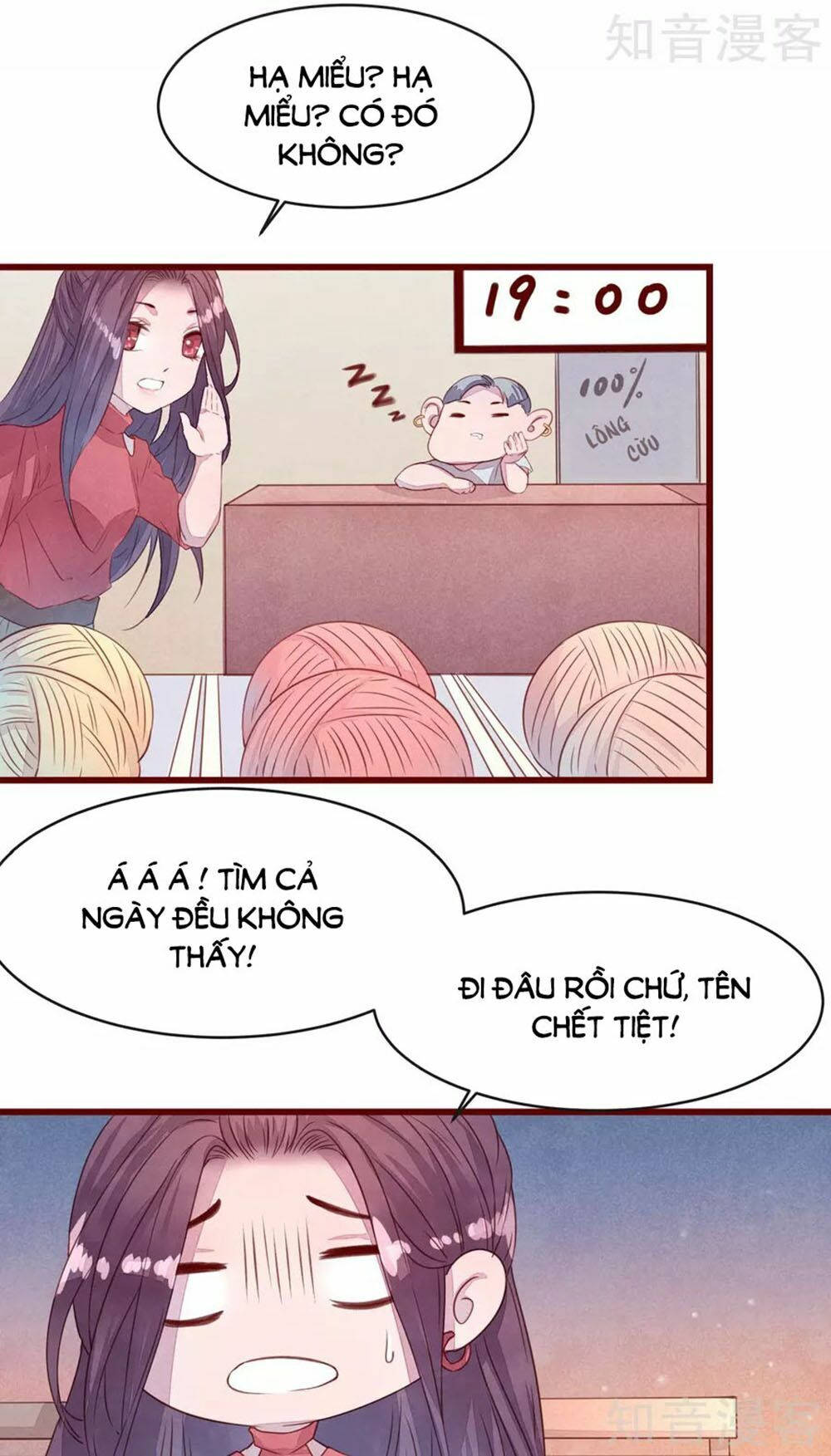 đào tạo nuôi dưỡng bạn trai mèo chapter 25 31