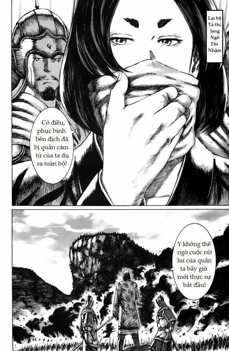 tây sơn quần anh truyện (hpln) chapter 3 17