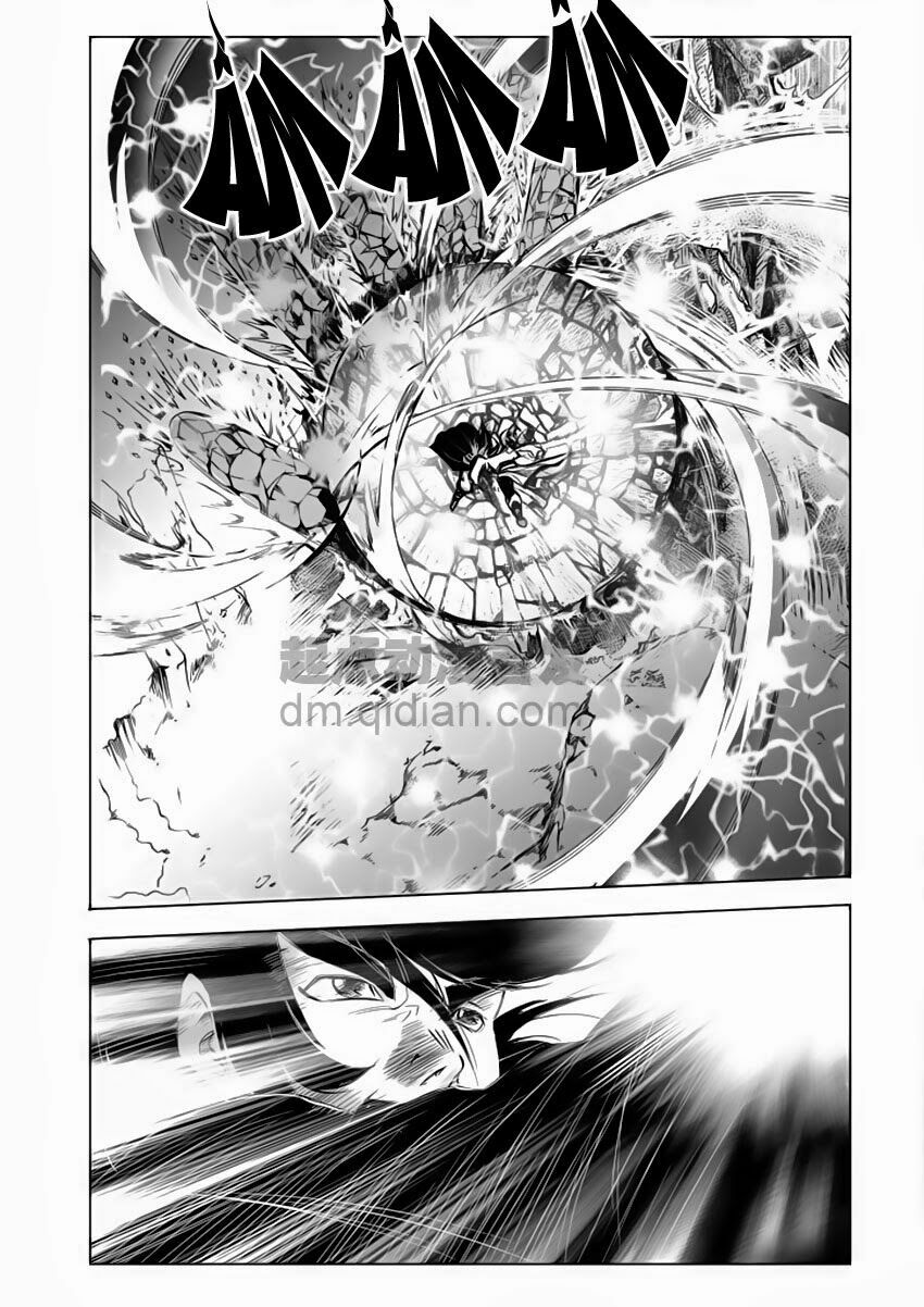 cửu đỉnh ký chapter 38 14