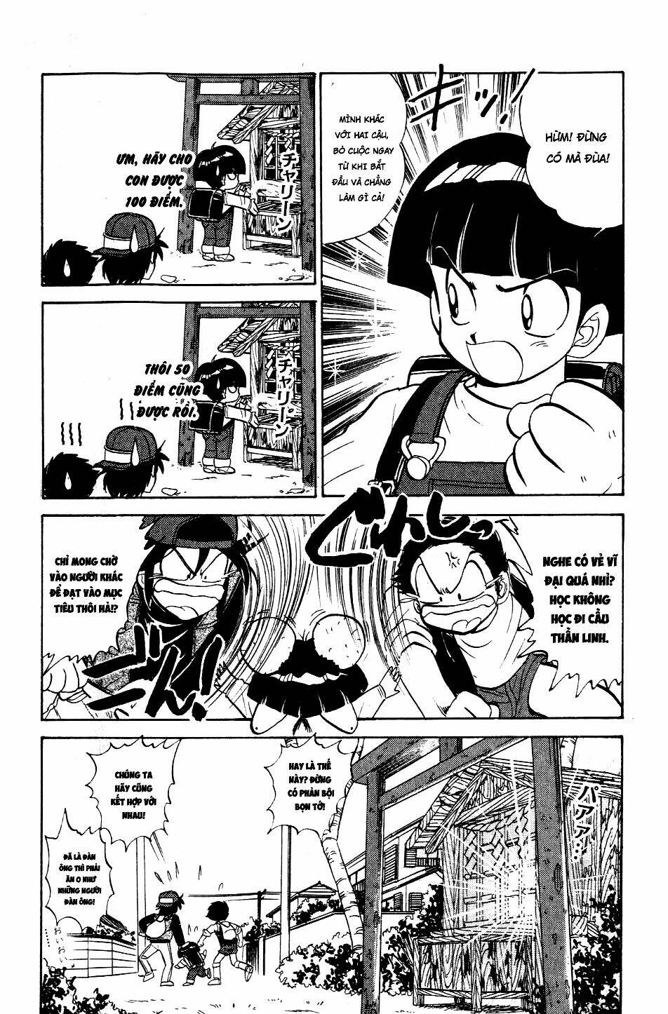 jigoku sensei nube - người thầy dũng cảm chapter 121 4