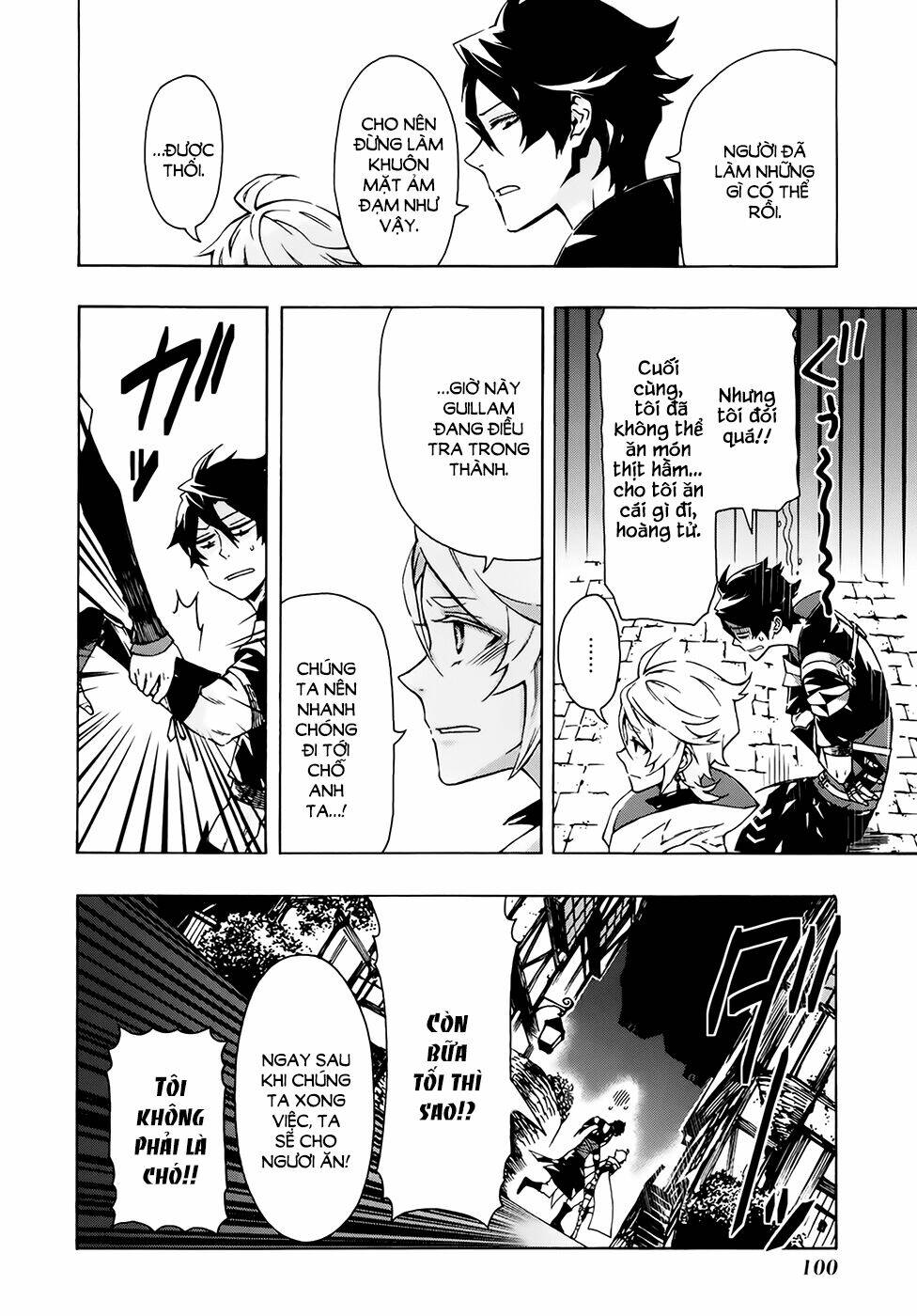 ryle to louis chapter 3 2