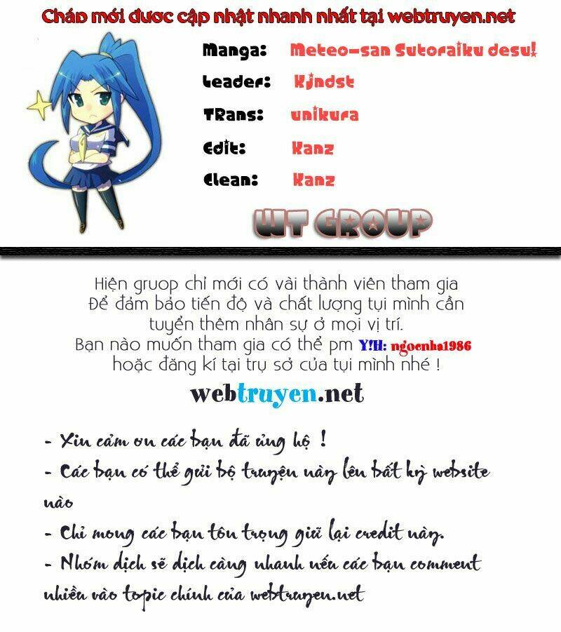 meteo-san sutoraiku desu! chapter 3 1