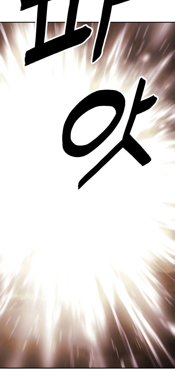 bất bại chân ma chapter 59 8