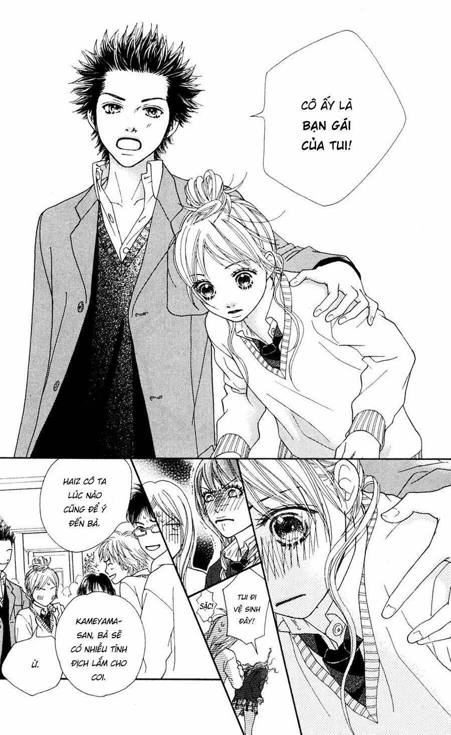 parfait tic - cô láng giềng chapter 90 19