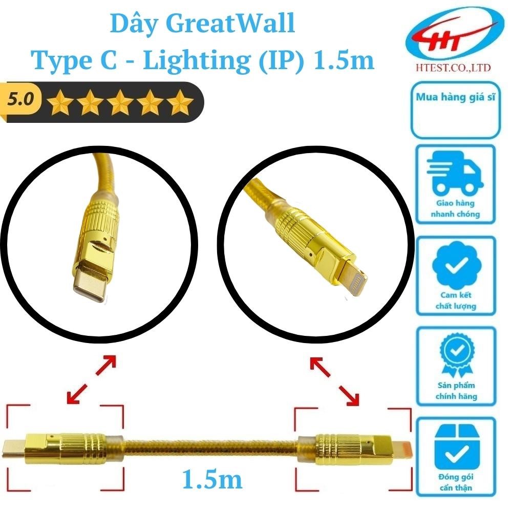Dây cáp chuyển sạc nhanh Great Wall Type C - Lighting dài 1.5m