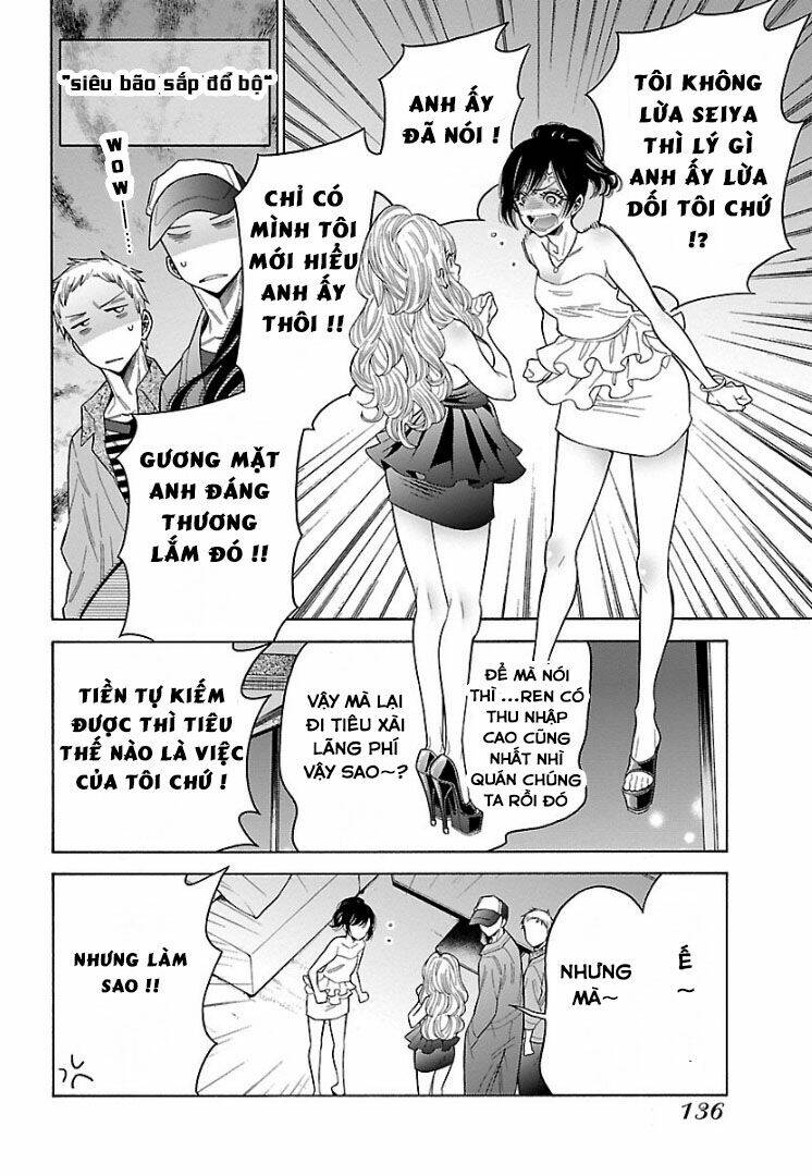 momoiro meloik chapter 56 4