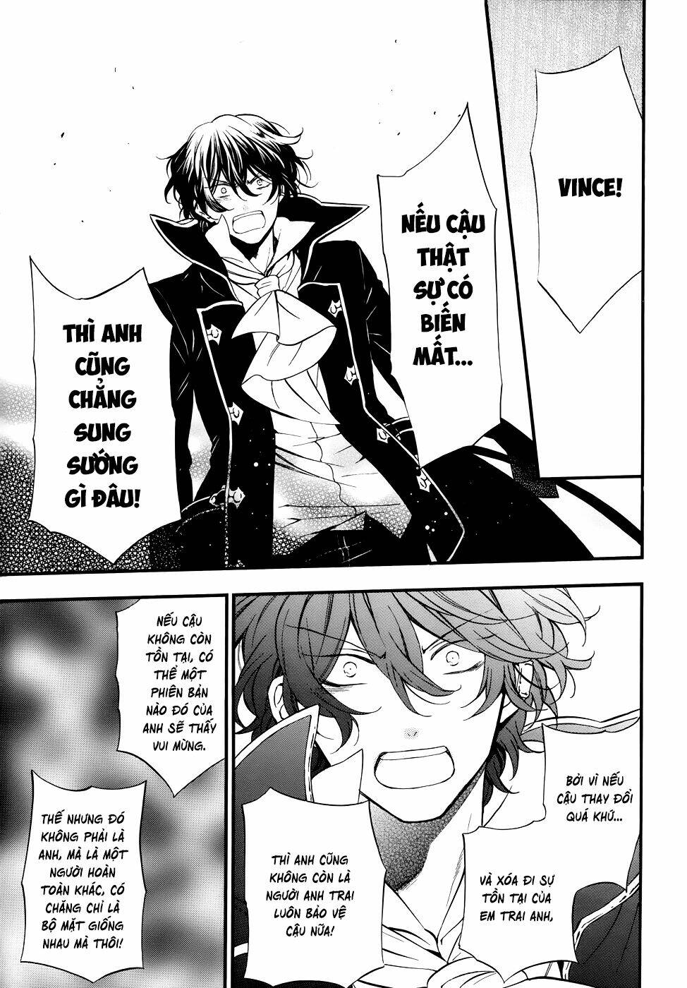 pandora hearts chapter 96 18