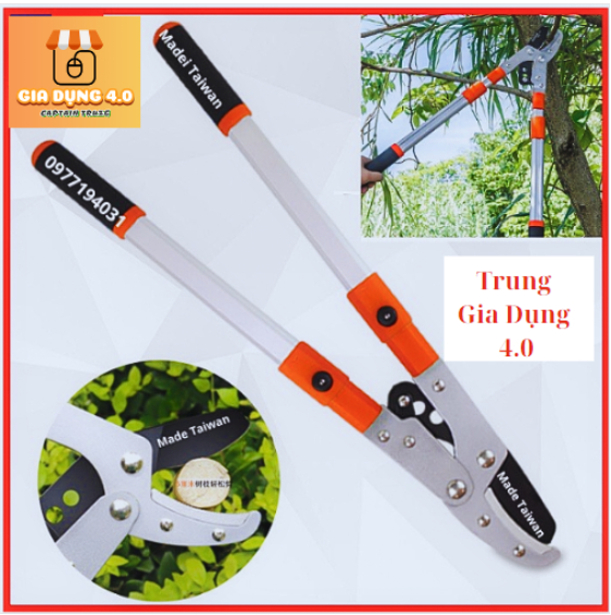 Kéo cộng lực cắt cành trên cao - kéo cắt cành cây to SK5, nhập khẩu từ Japan