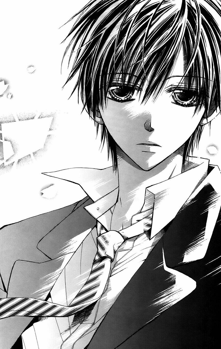 namida usagi - seifuku no kataomoi chapter 5 38