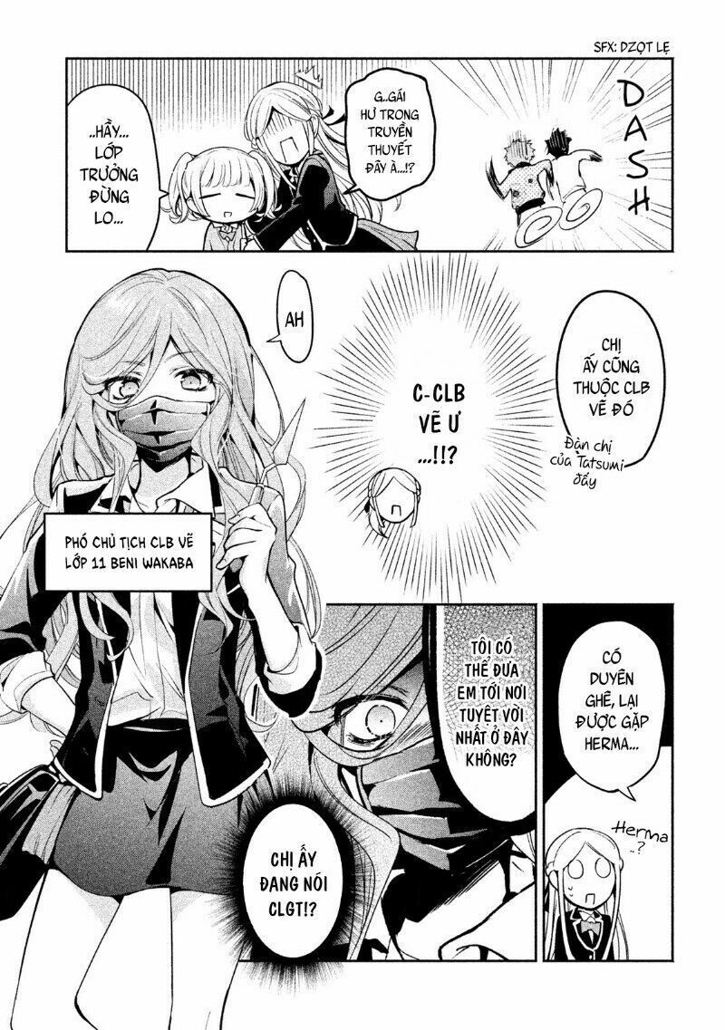 amachin wa jishou chapter 12 7