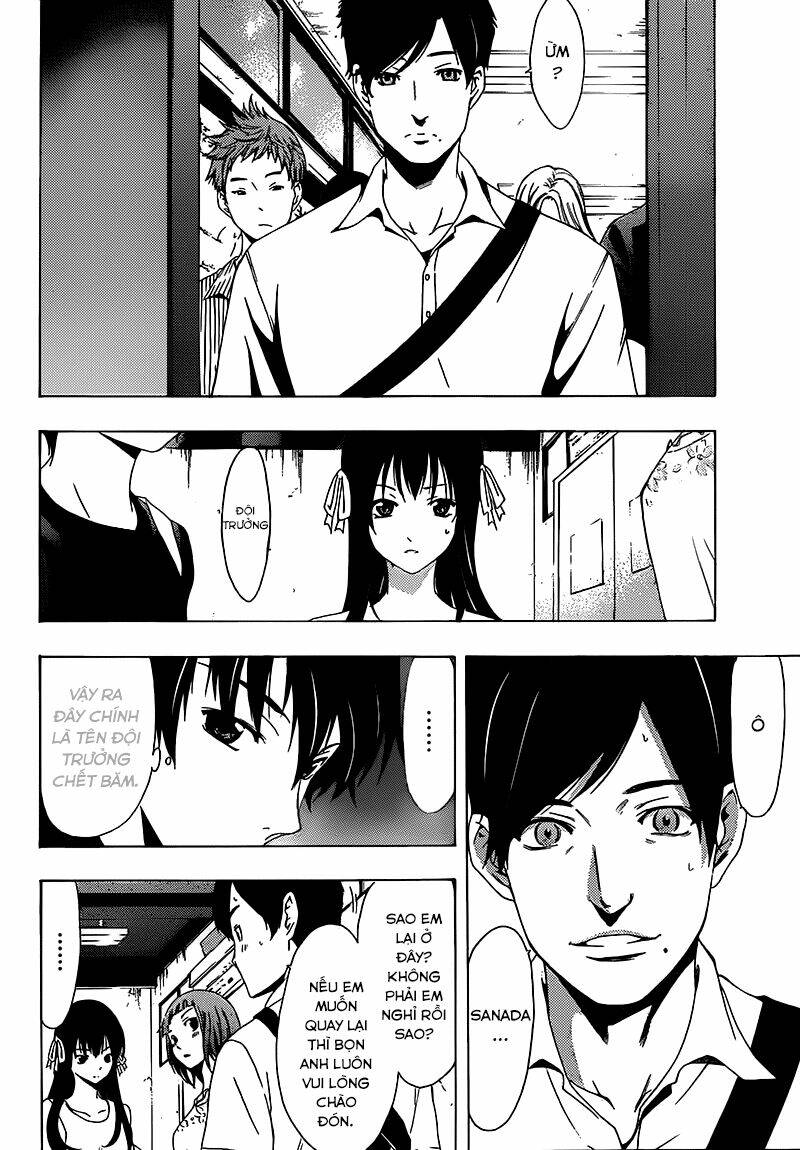 half & half chapter 6 14