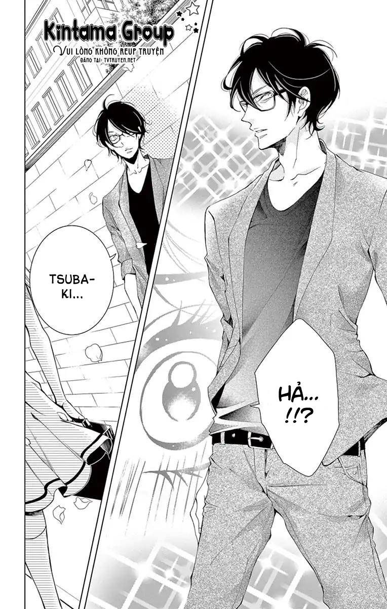 shitsuji-tachi no chinmoku chapter 13 16