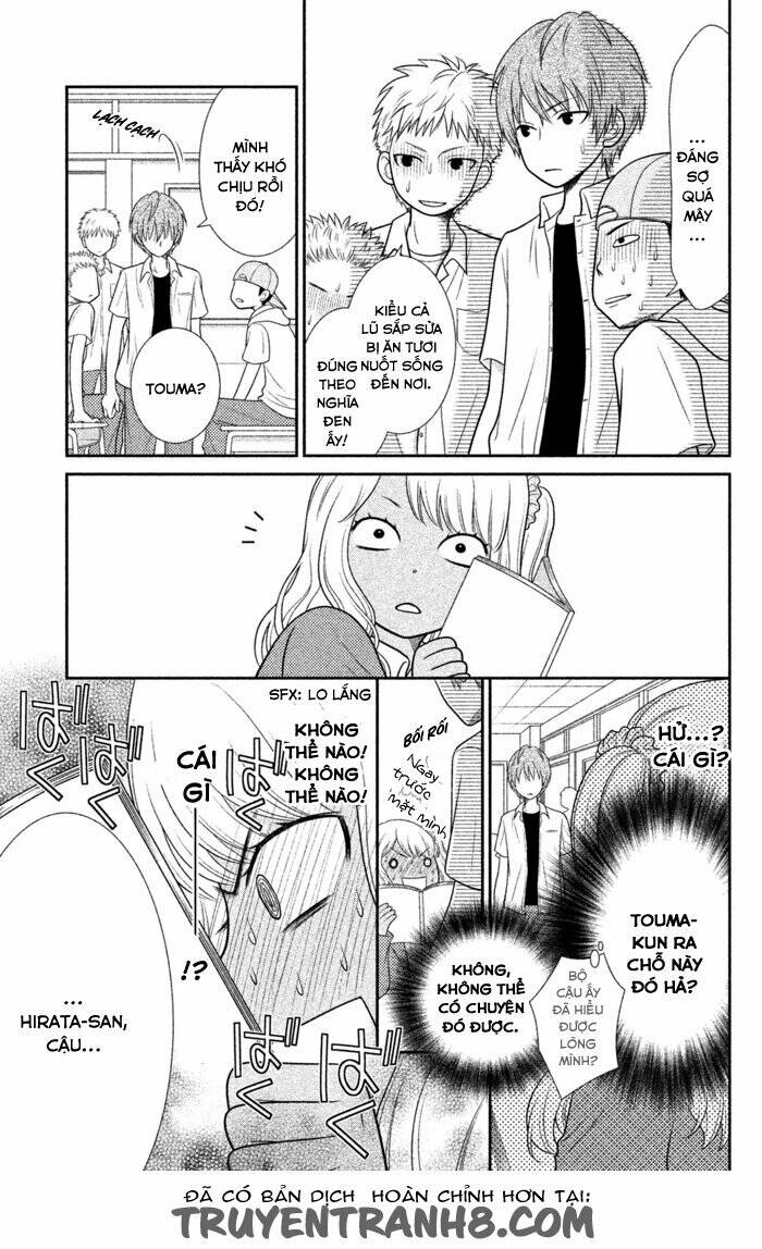 seishun otome banchou! chapter 0 11