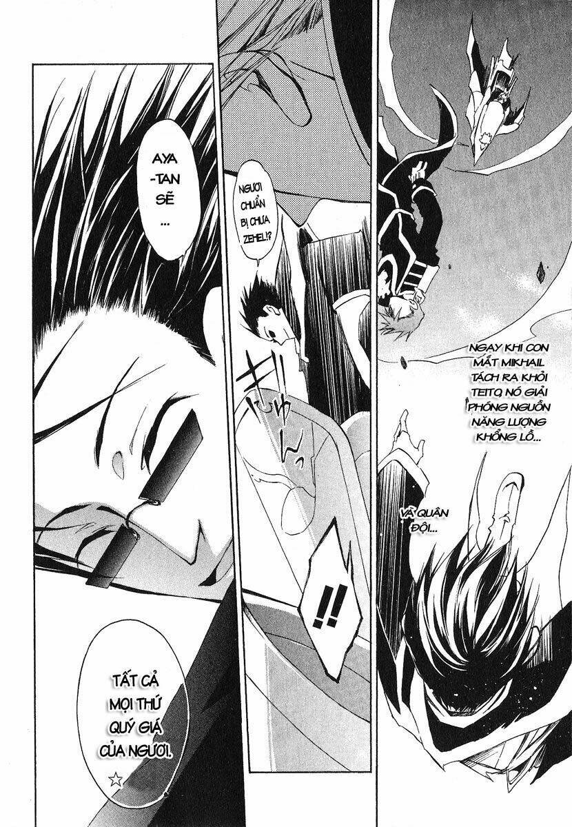 07 hồn ma chapter 19 35