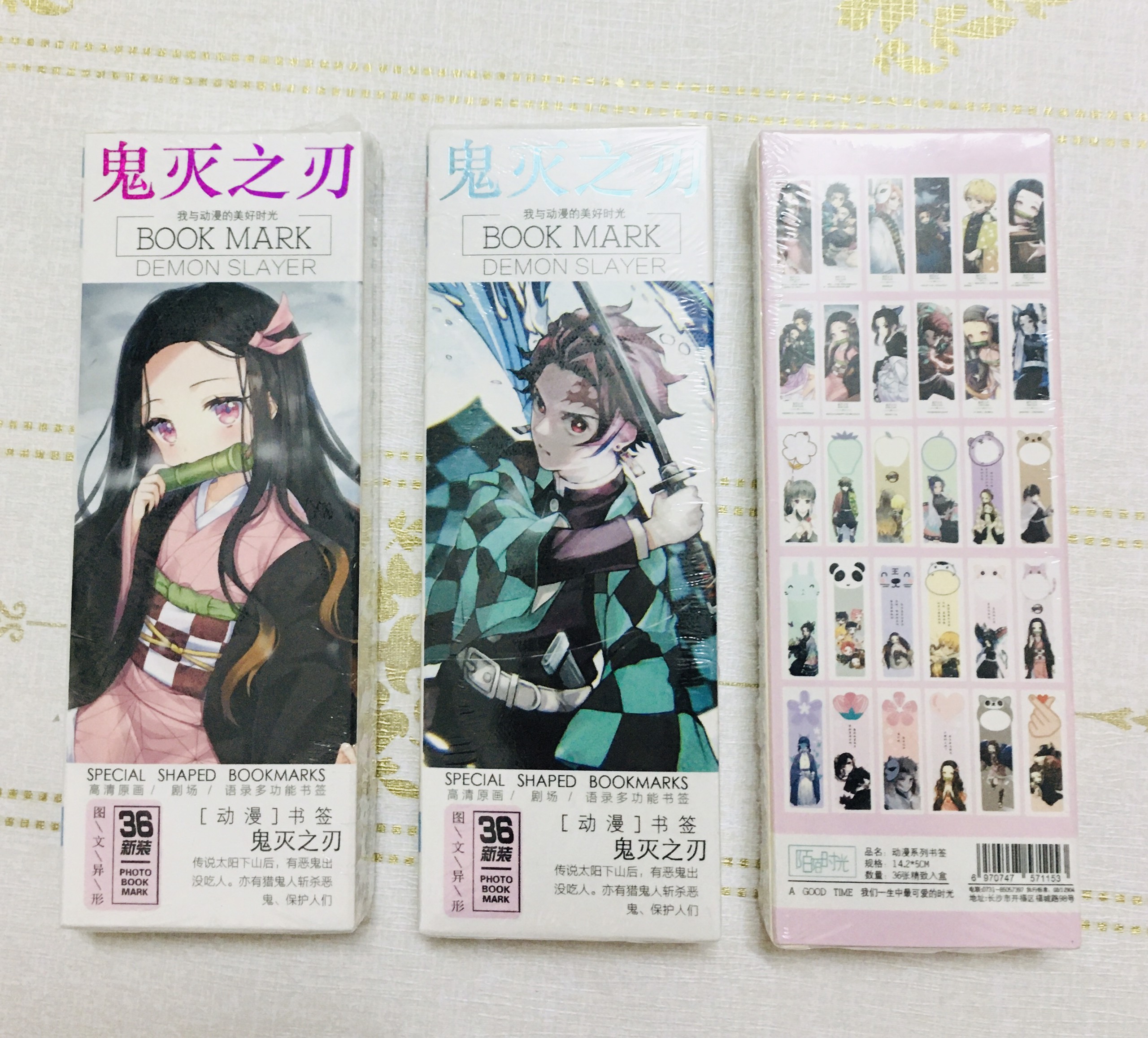 Bookmark Hộp 36 Đánh Dấu Sách Kimetsu No Yaiba (giao mẫu ngẫu nhiên)