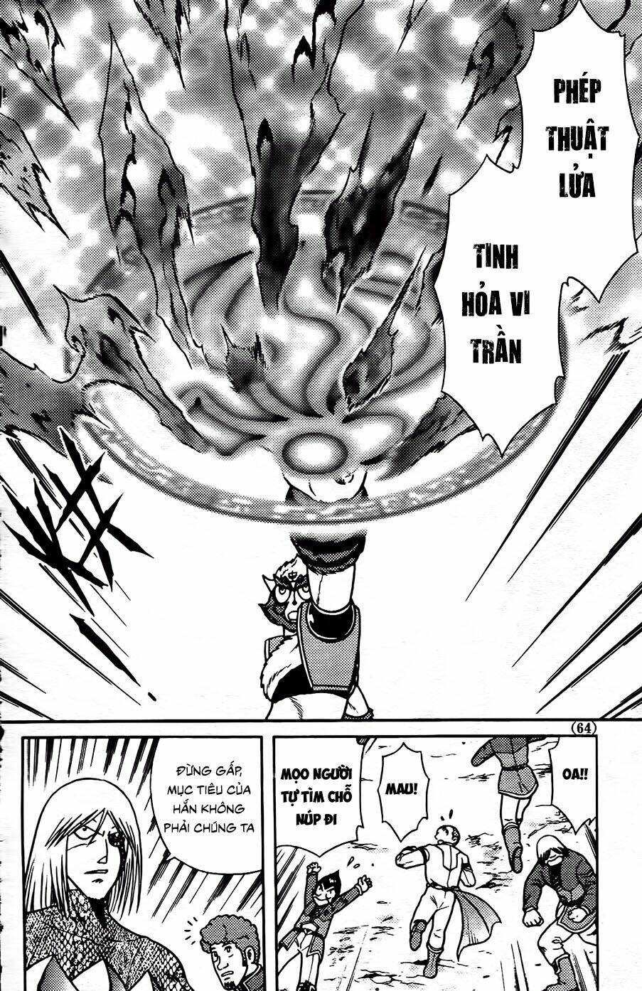 hiệp sĩ giấy g chapter 96.1 2