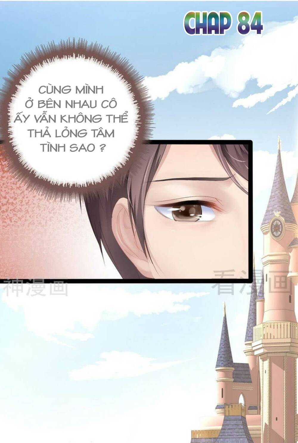 thần bí đế thiếu điềm sủng thê chapter 84 2