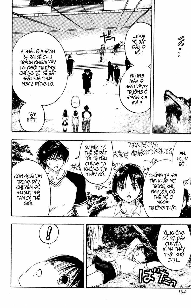 lilim kiss chapter 18 4