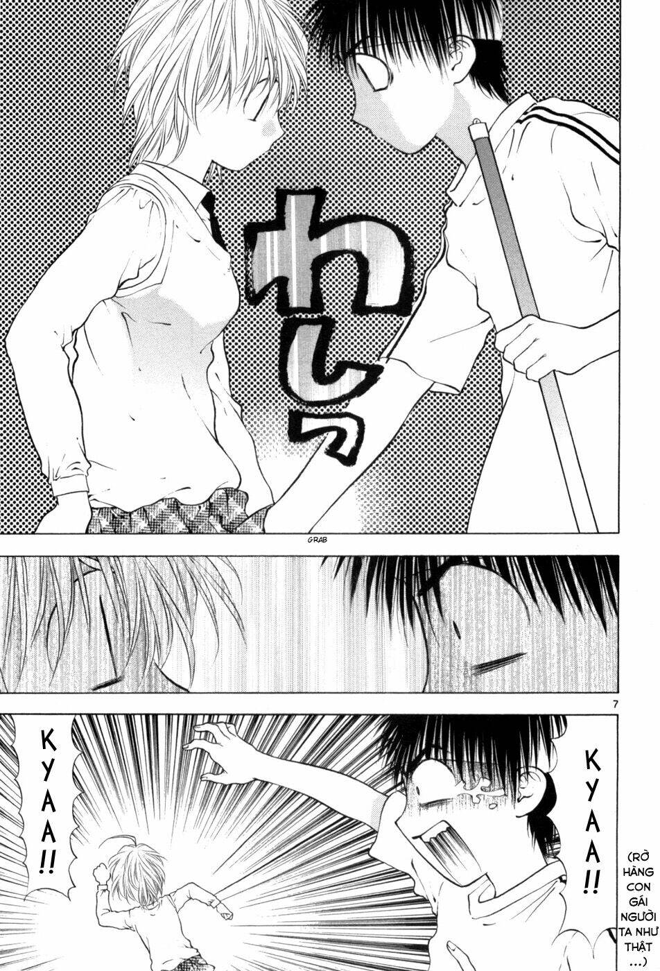 girls saurus dx chapter 62 8