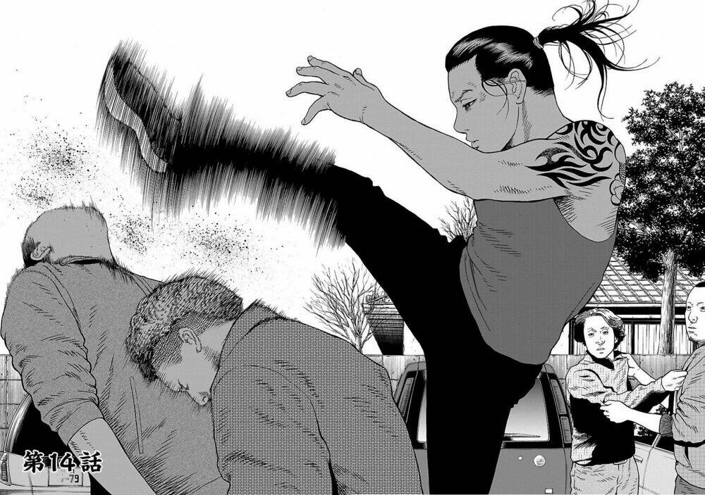 the scum of good and evil chapter 14 2