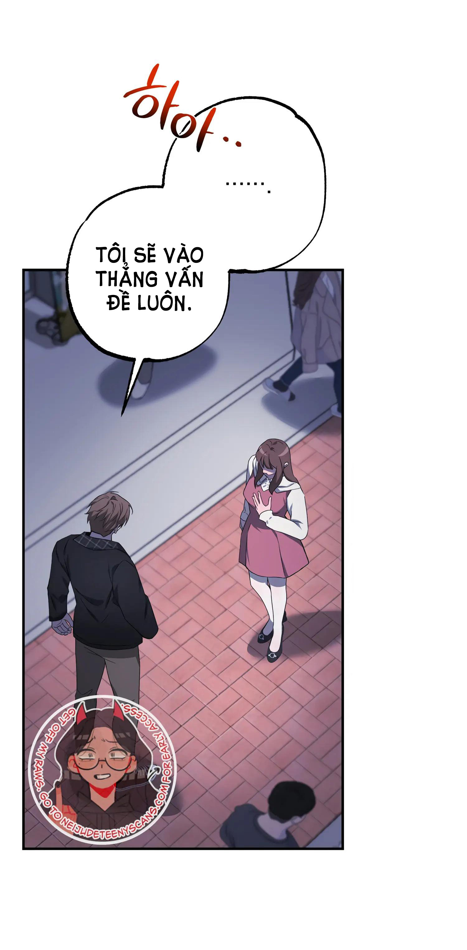 Quan Hệ Không Xác Định chapter 37.1 - Trang 13