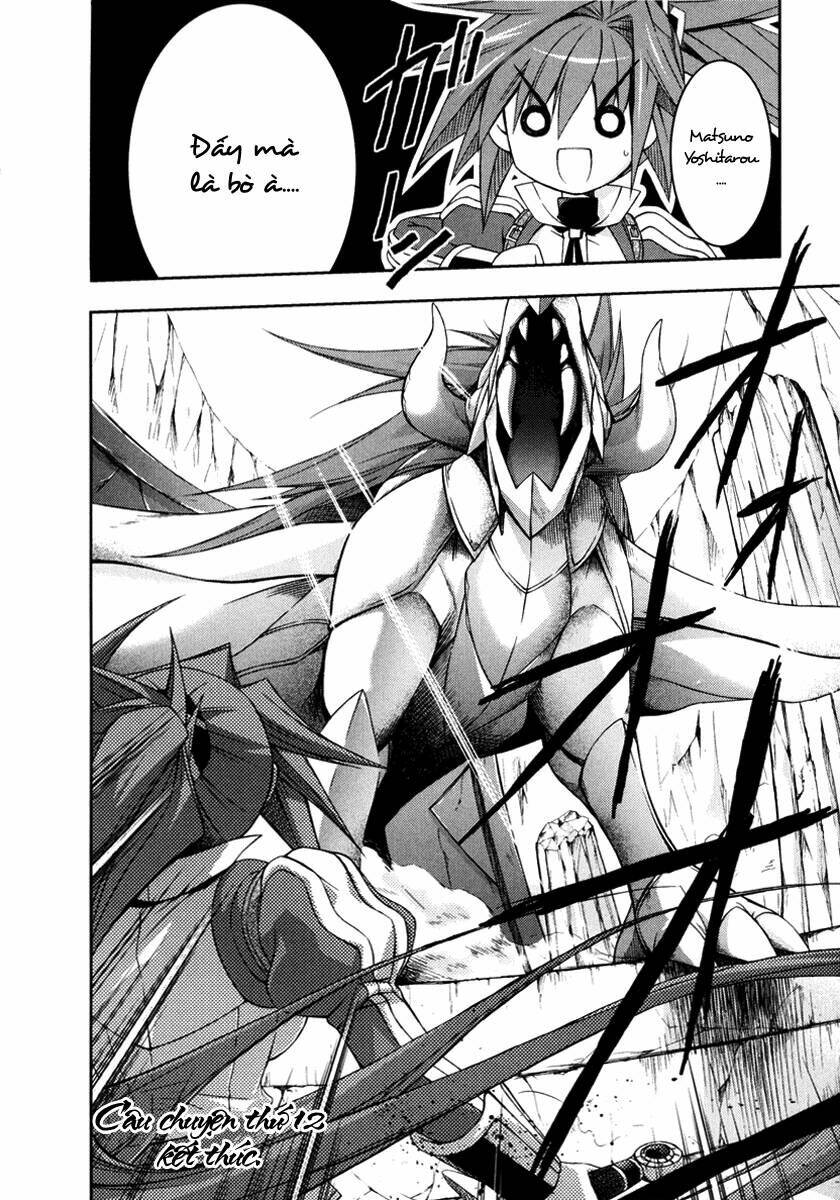 shina dark chapter 12 40