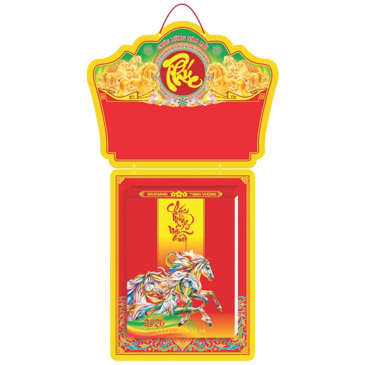 Lịch Bloc Siêu Đại - Phong Cảnh Việt Nam - Bảng Treo Metalize - 20 x 30 cm - TĐ20