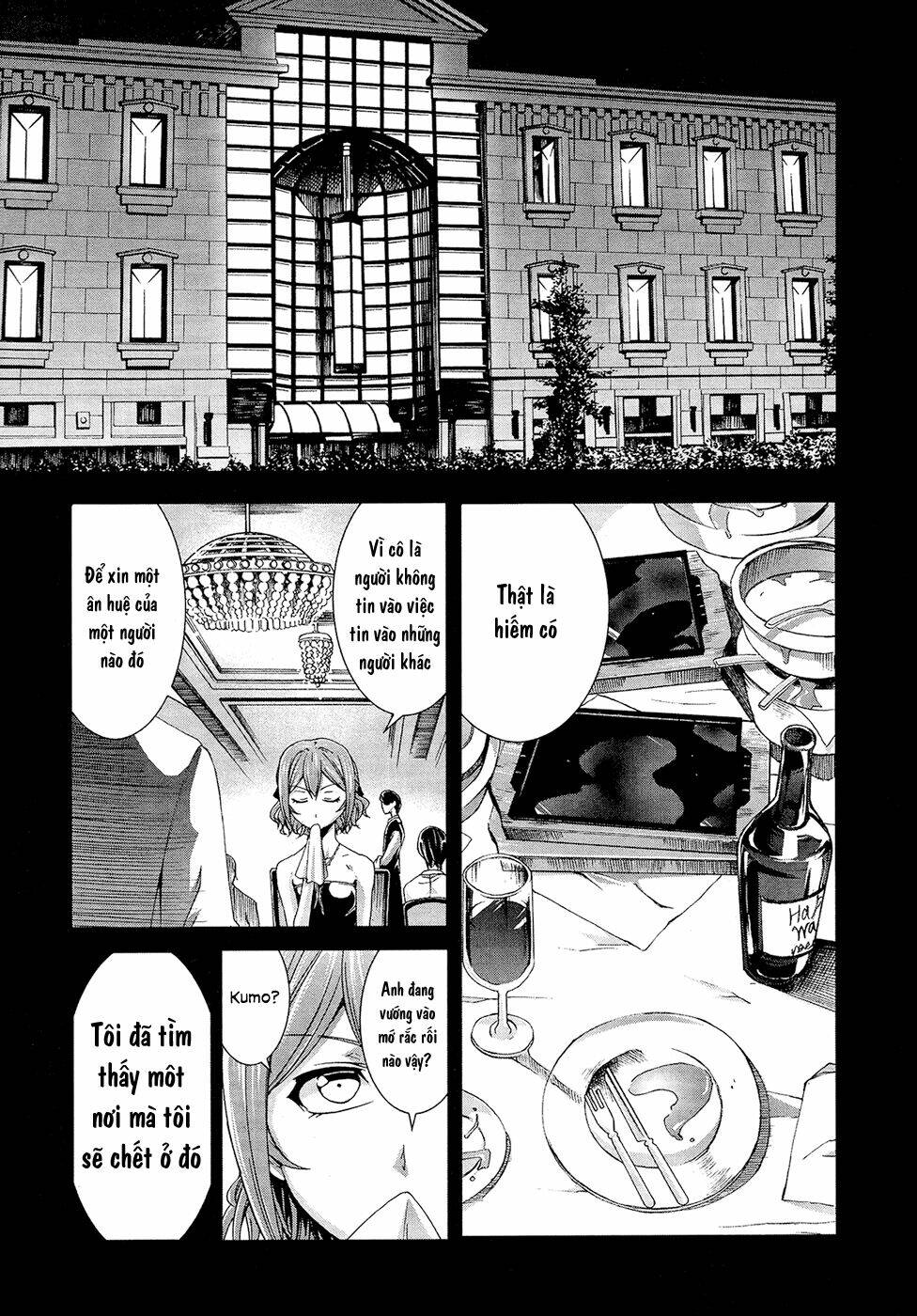 arachnid chapter 32 6