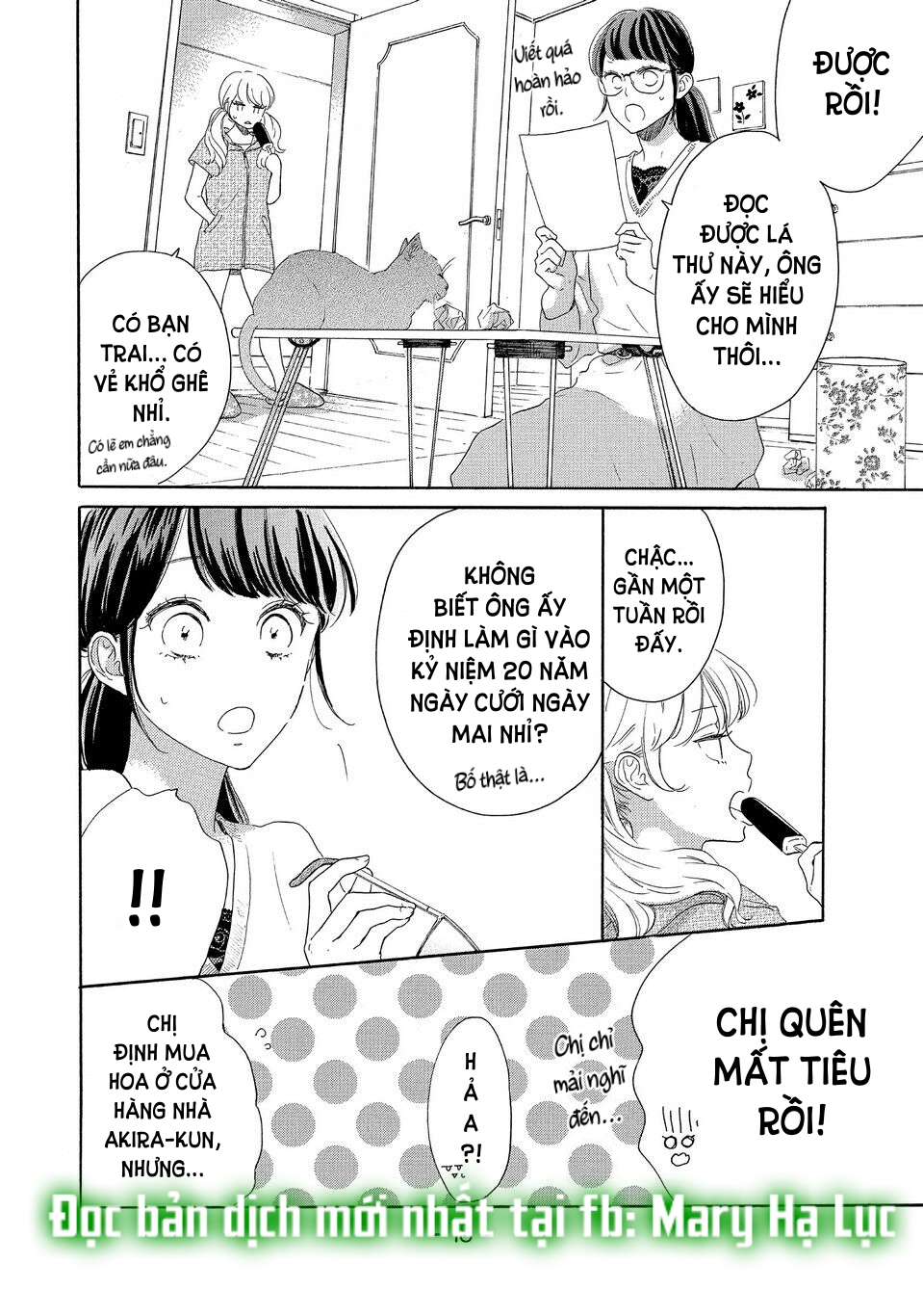vẻ đẹp mĩ miều của ran-san chapter 33.1 20