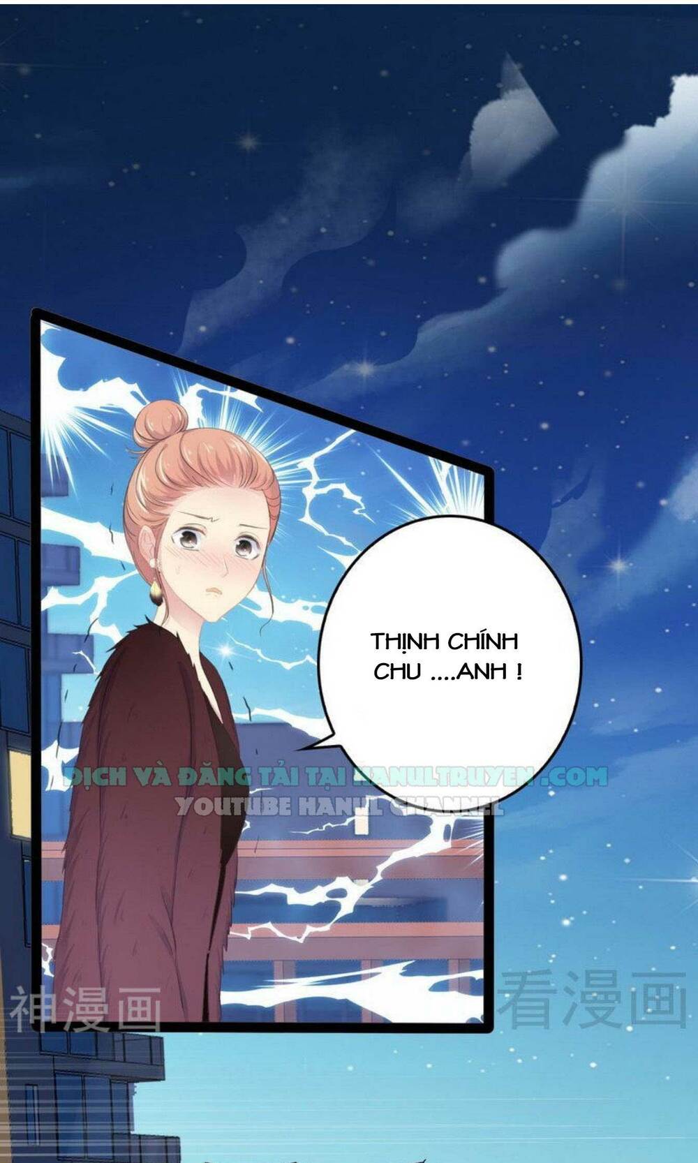 thần bí đế thiếu điềm sủng thê chapter 64 14