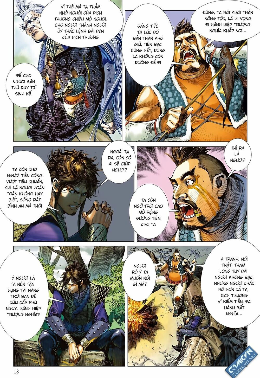 sơn hải kinh truyện chapter 82 18