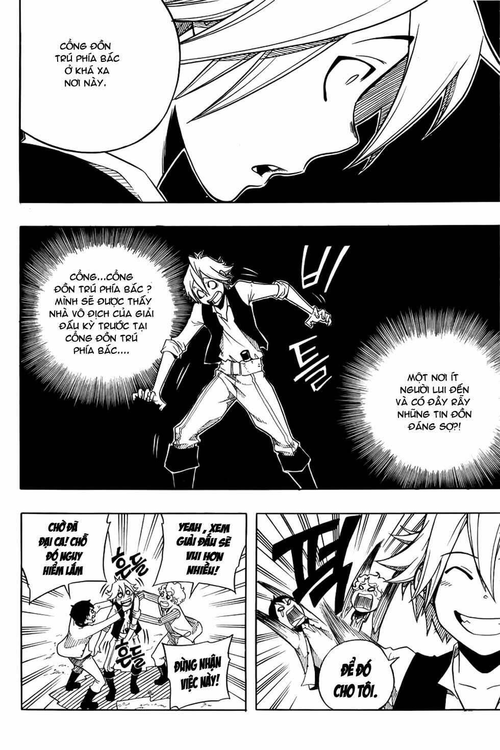 kingdom of zombie chapter 1 24