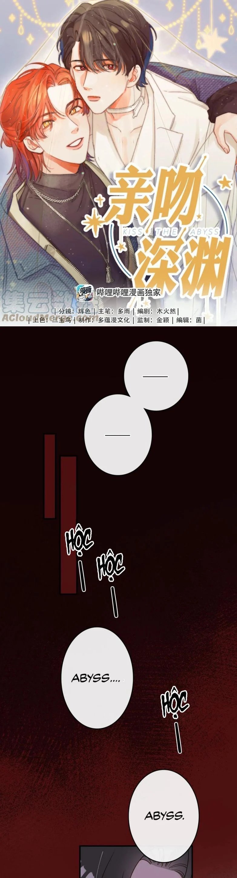 nụ hôn vực thẳm chapter 90 2