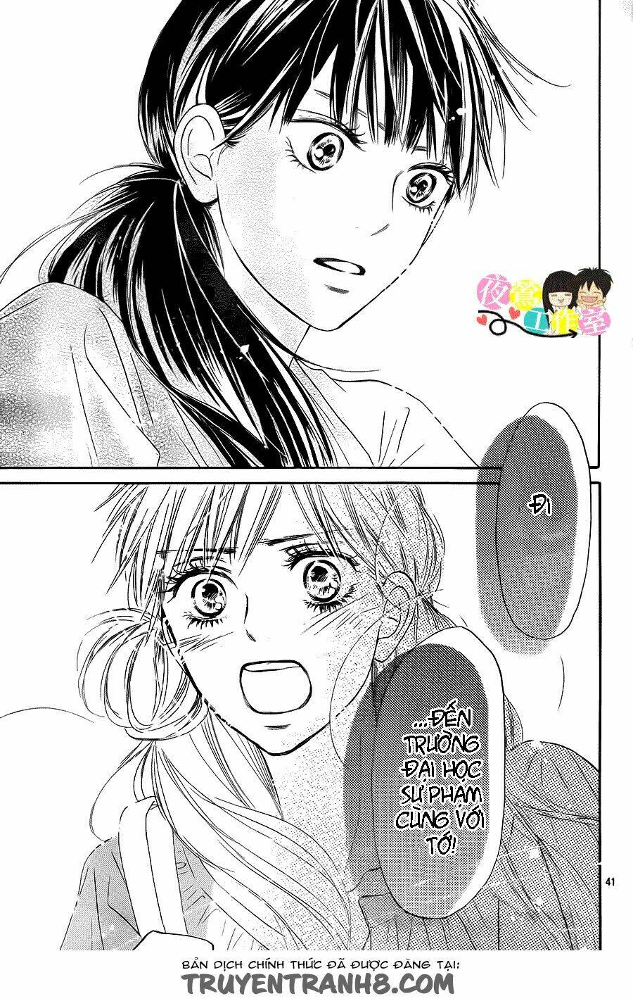 anh đã cho em biết bao thứ đầu tiên chapter 106 42