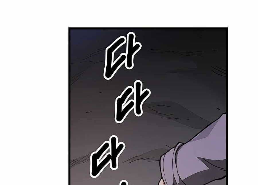 băng y kiếm thần chapter 32 185