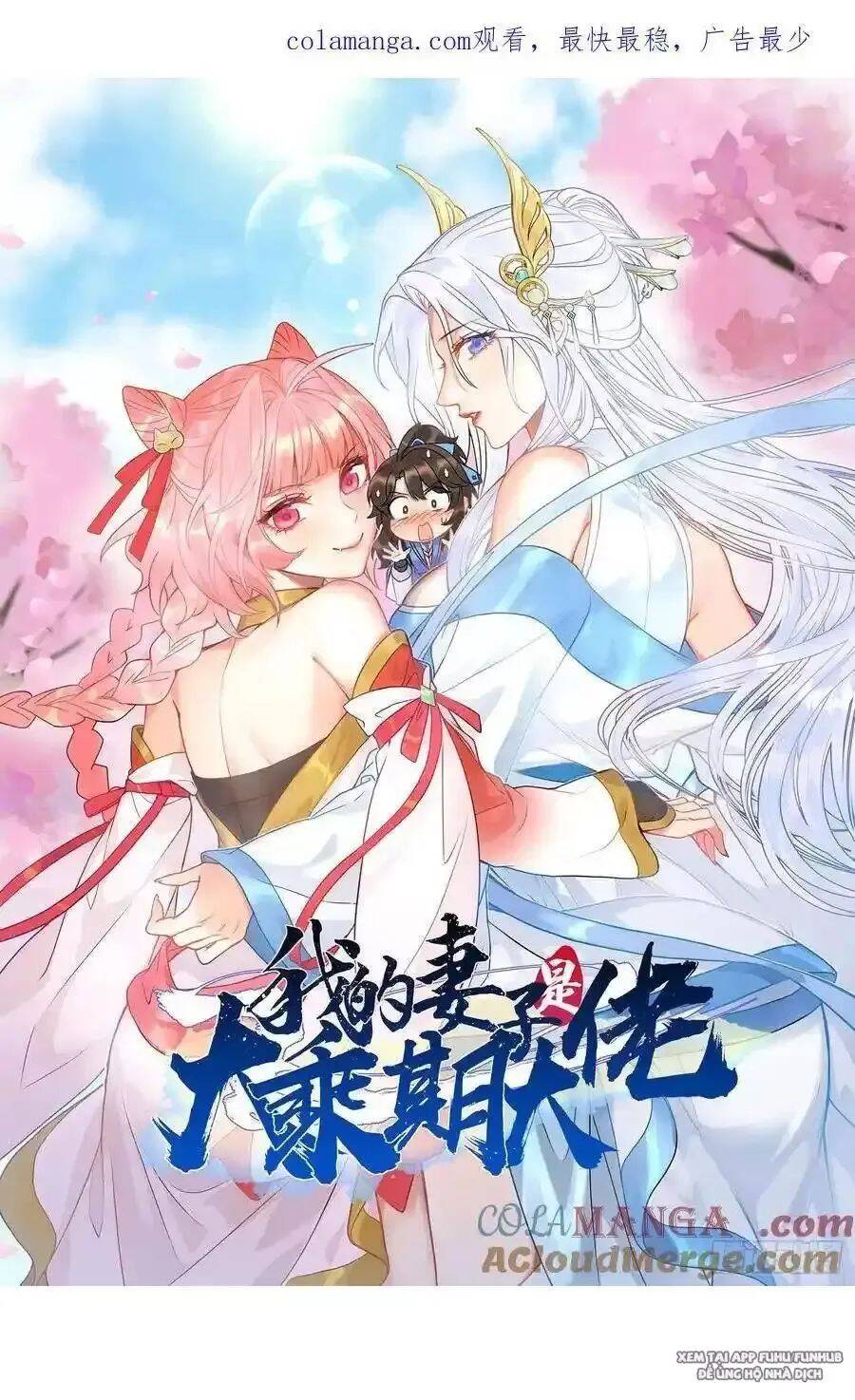 Thê Tử Của Ta Là Đại Lão Đại Thừa Kỳ chapter 68.2 3