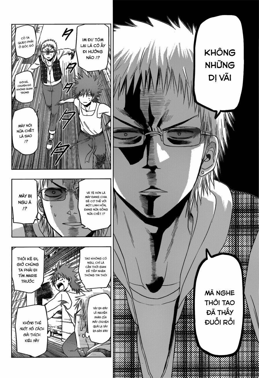 harapeko no marie chapter 8 11