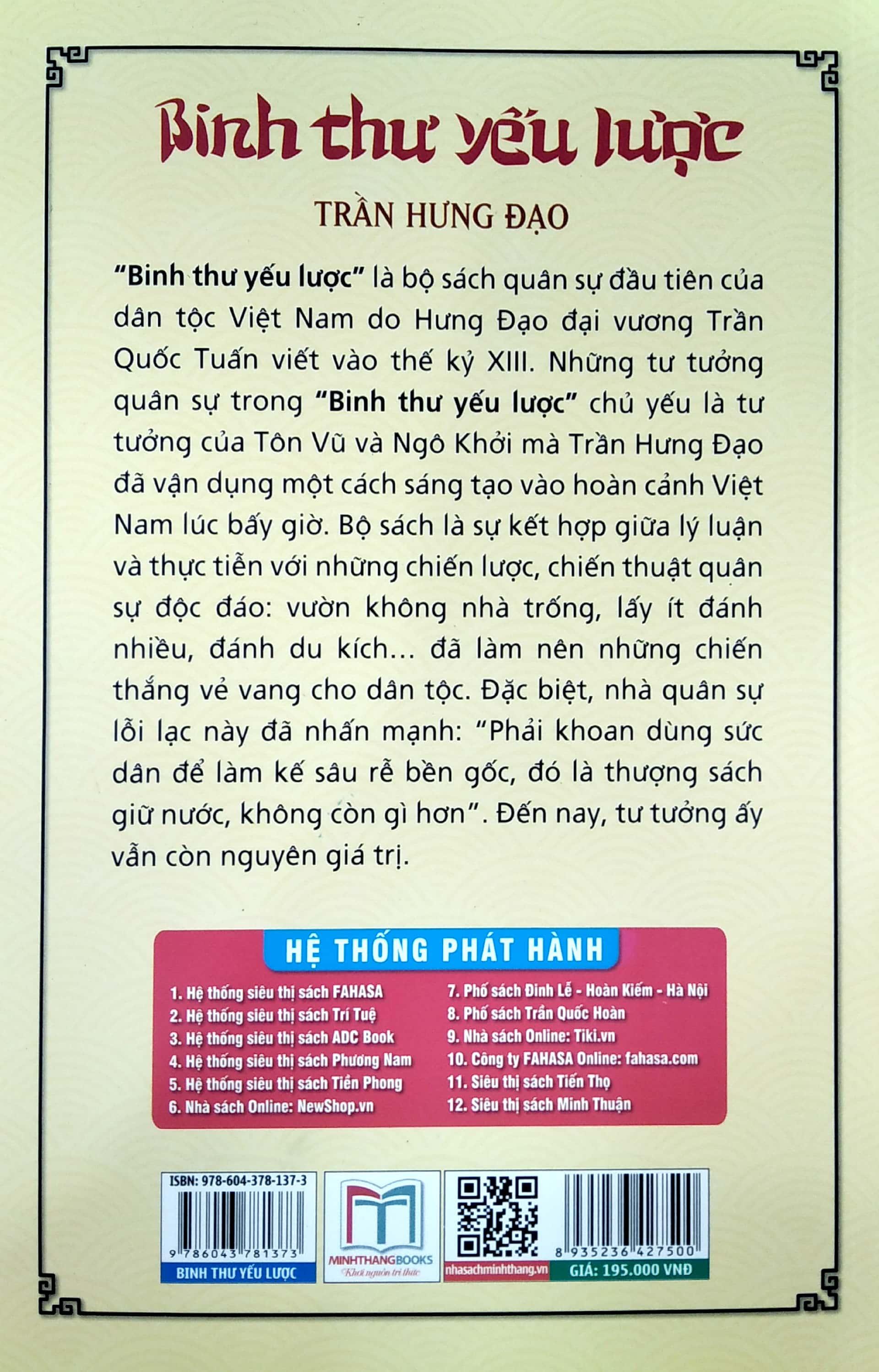 Binh Thư Yếu Lược